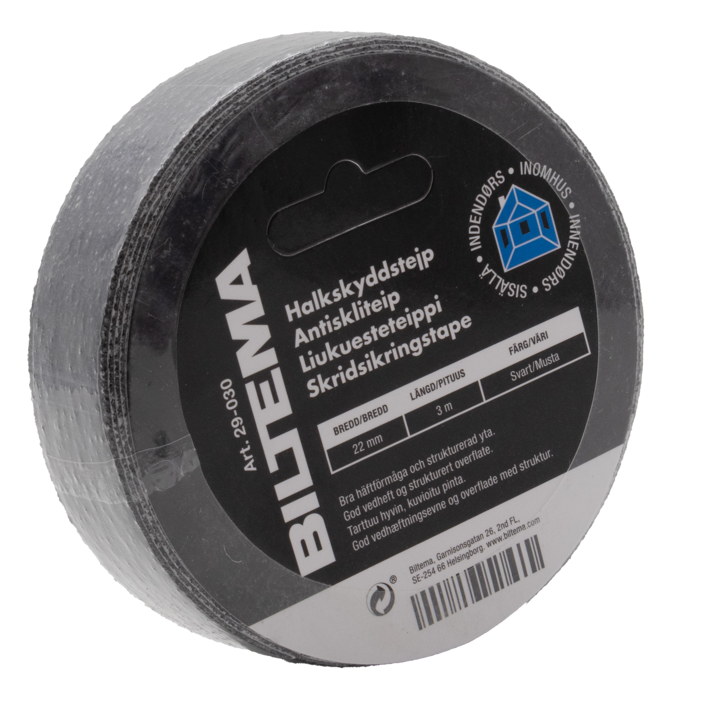 Close-up of front of a roll of black adhesive tape with a glossy finish, shrink-wrapped for retail display and storage.